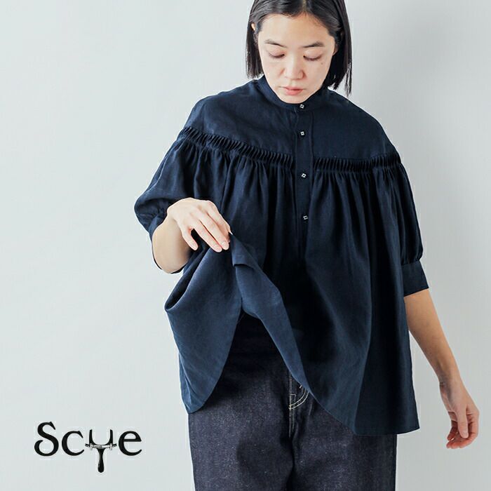 Scye サイ リネン キャンブリック タック ハーフスリーブ ブラウス 60