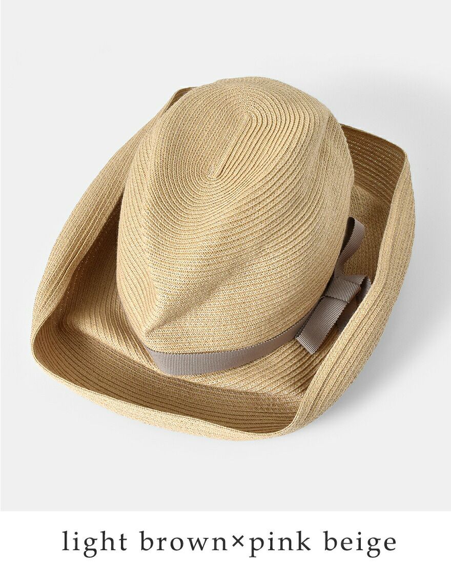 mature ha. マチュアーハ グログランリボン ペーパー ブレード