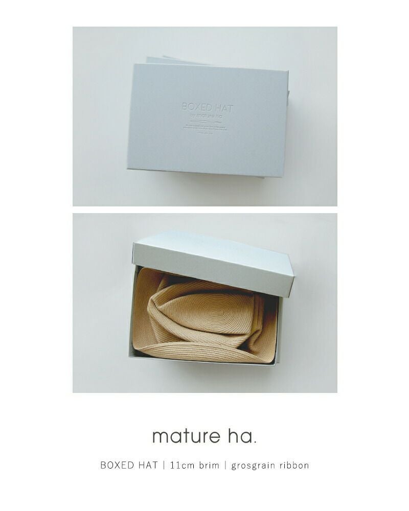 mature ha. マチュアーハ グログランリボン ペーパー ブレード