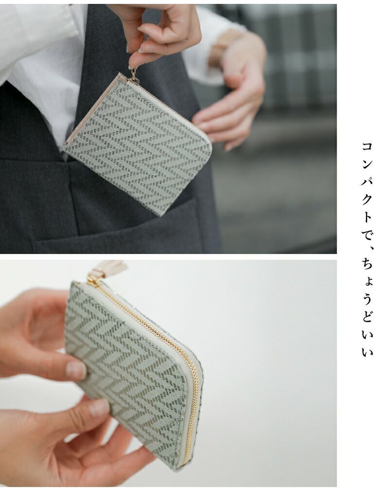 CHANEL（シャネル） メタリックパーフォレーテッドラムスキンキルティングウォレットオンチェーンWOC クラシック ラムスキン AP0250 チェーンウォレット バッグ