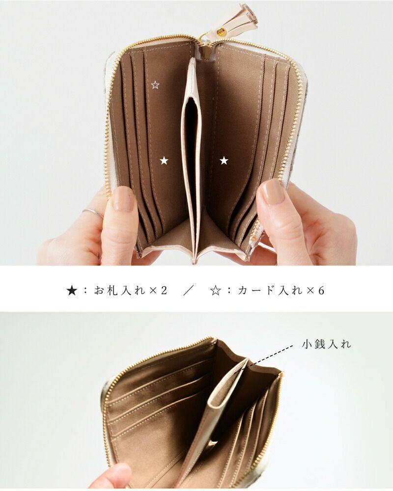POMTATA ポンタタ ラッカーピッグレザーメタリックショートウォレット