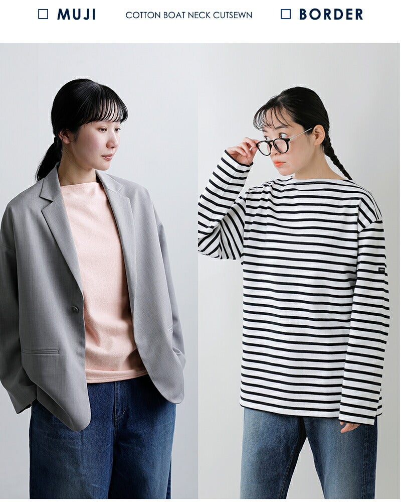 SAINT JAMES セントジェームス 厚手 コットン ボートネック カットソー