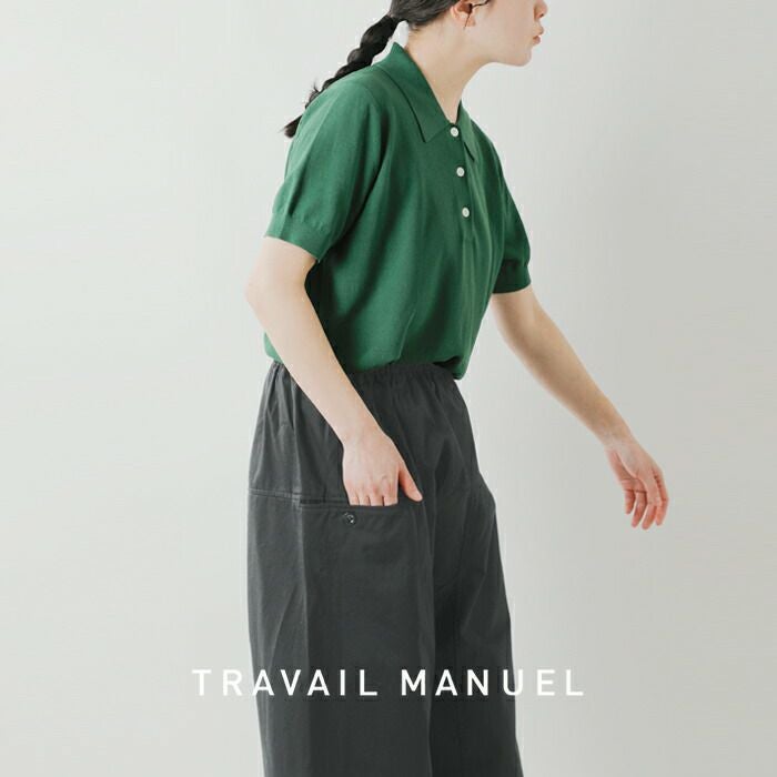 クーポン対象】TRAVAIL MANUEL トラバイユマニュアル コットン