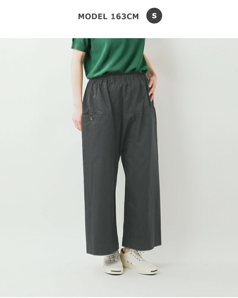 【✨新品✨】TRAVAIL MANUEL◎コンパクトチノ シャムパンツ ネイビー TRAVAIL MANUEL トラバイユマニュアル コットン コンパクト チノ