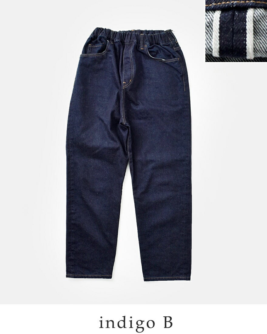 TRAVAIL MANUEL トラバイユマニュアル セルビッチ デニム 5P パンツ