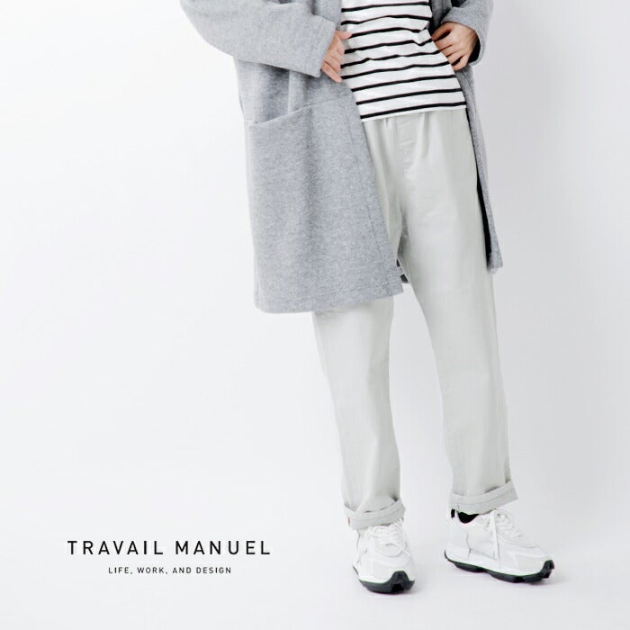 クーポン対象】TRAVAIL MANUEL トラバイユマニュアル セルビッチ