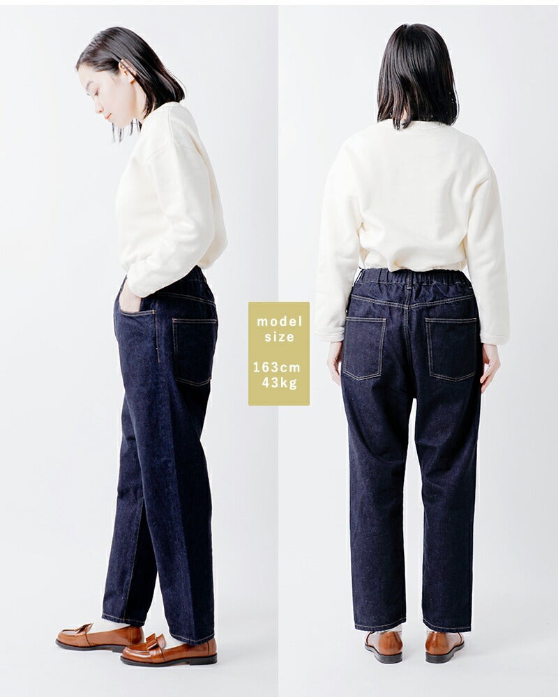 TRAVAIL MANUEL トラバイユマニュアル セルビッチ デニム 5P パンツ