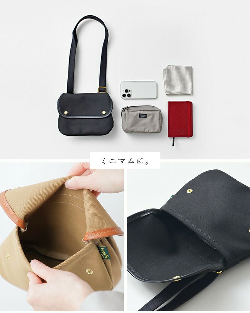 Brady AVON MINI ブラック AVON MINI