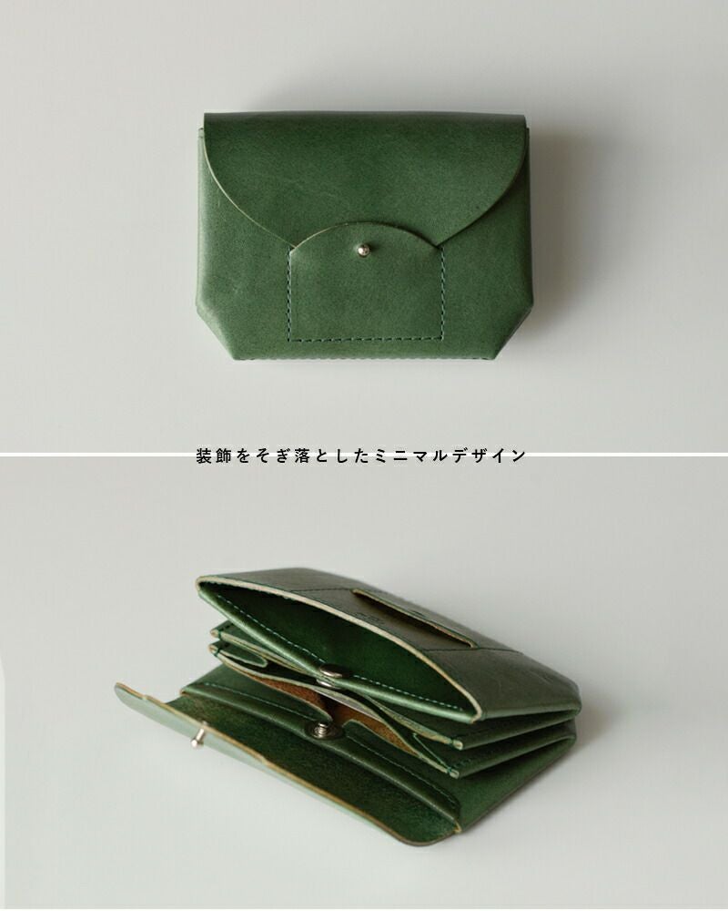 irose イロセ カウレザーミニウォレット RICRAC acc-r02 2026ss新作 春