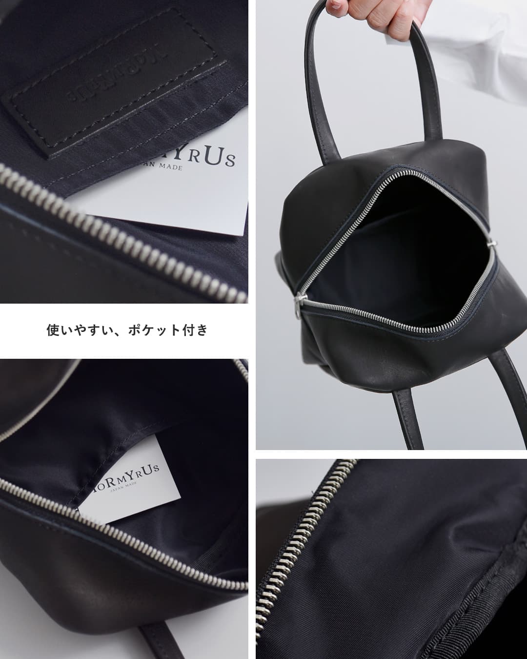 クーポン対象】mormyrus モルミルス レザー キューブ トートバッグ