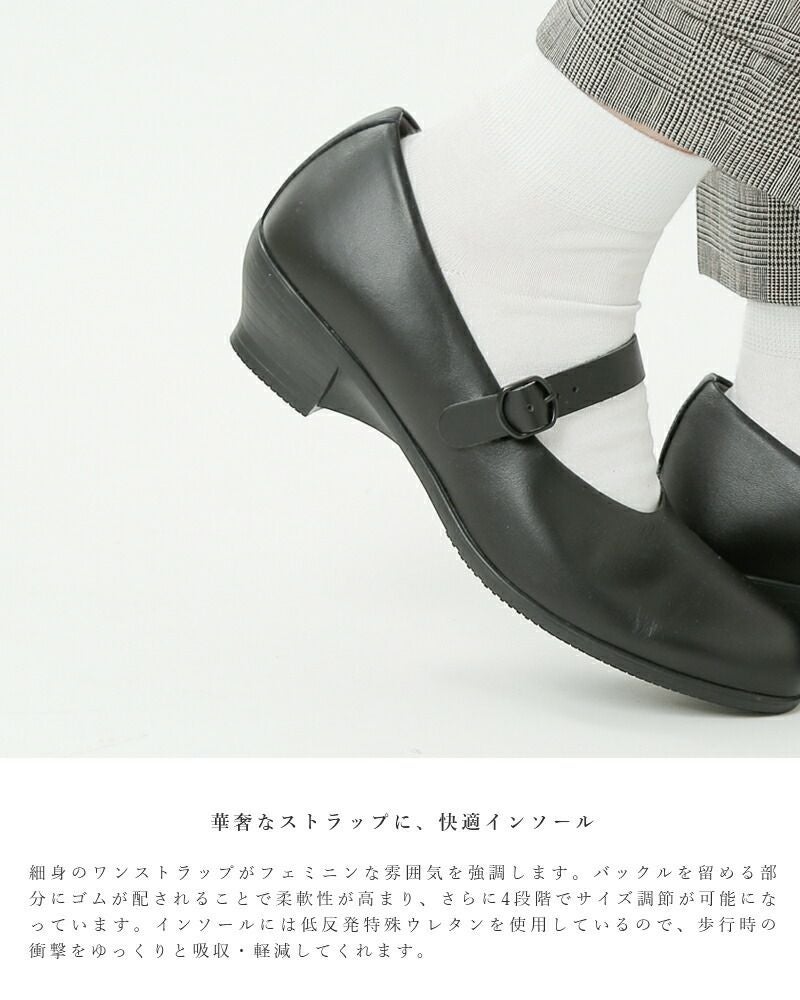 TRAVEL SHOES by chausser トラベルシューズバイショセ レザー