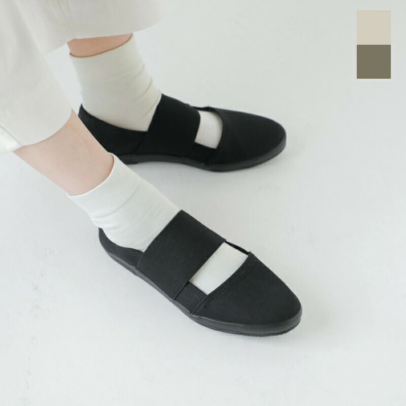 60%OFF】“PRAS” プラス コットン 10号児島帆布 コンフィー スリッパ