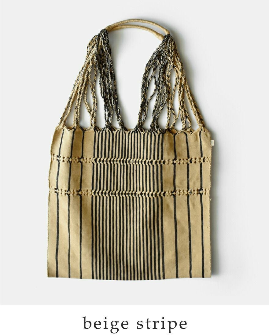 Letra レトラ コットン 紐編み ハンモック バッグ hammock-bag-ms