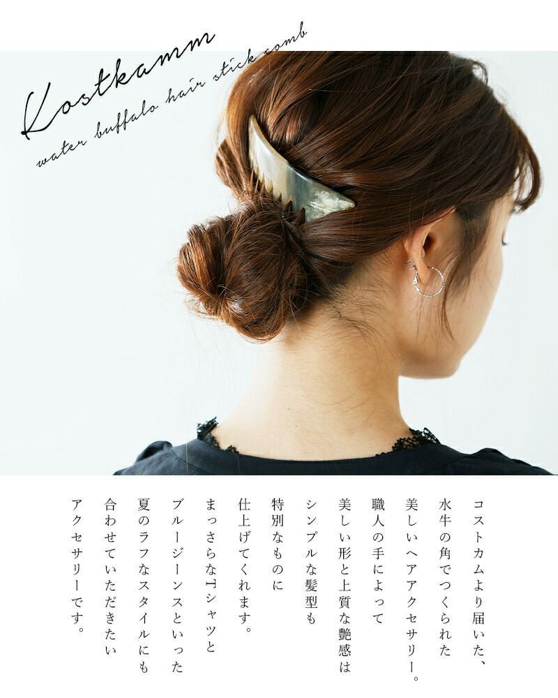 000000016712-05.jpg?size=l&w=