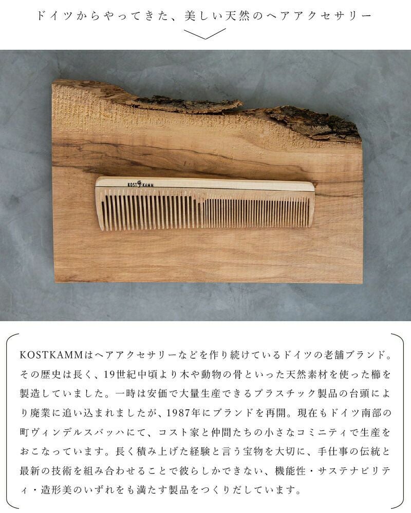 000000016712-06.jpg?size=l&w=