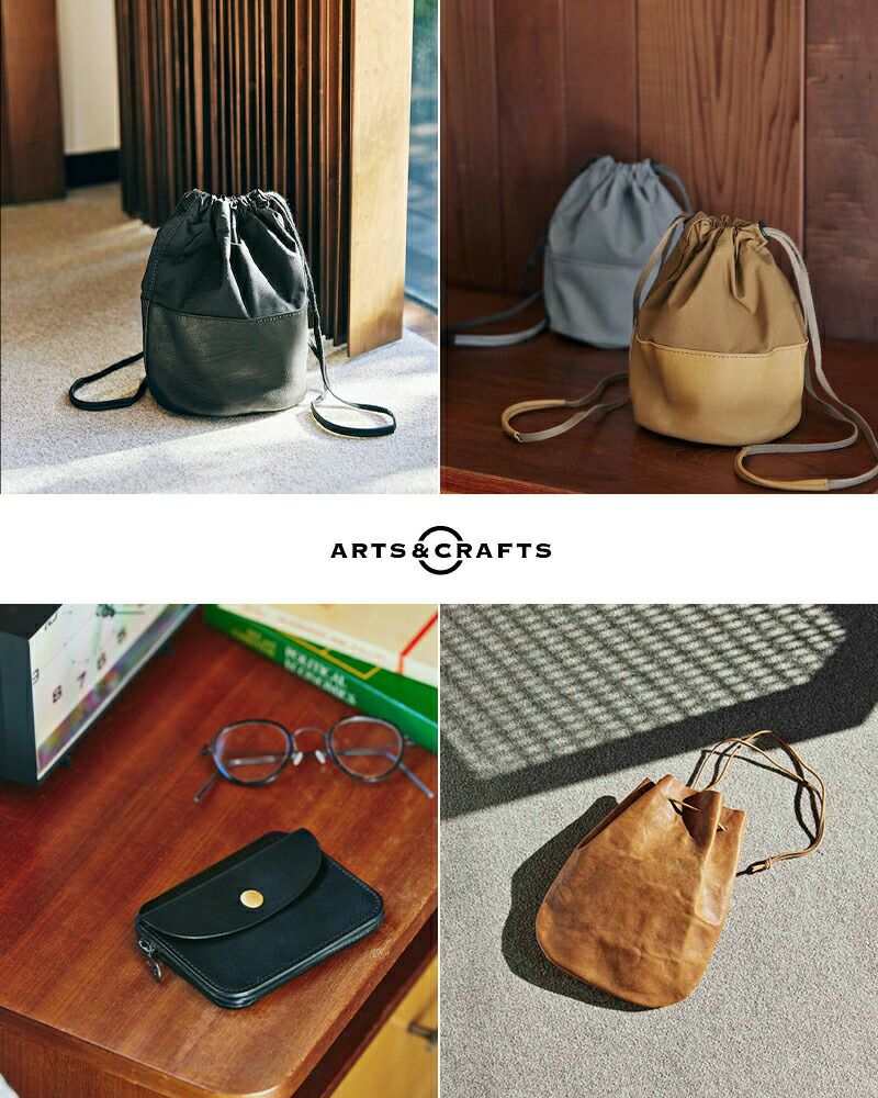 Arts&Crafts アーツアンドクラフツ ベジタブルホースレザードロー