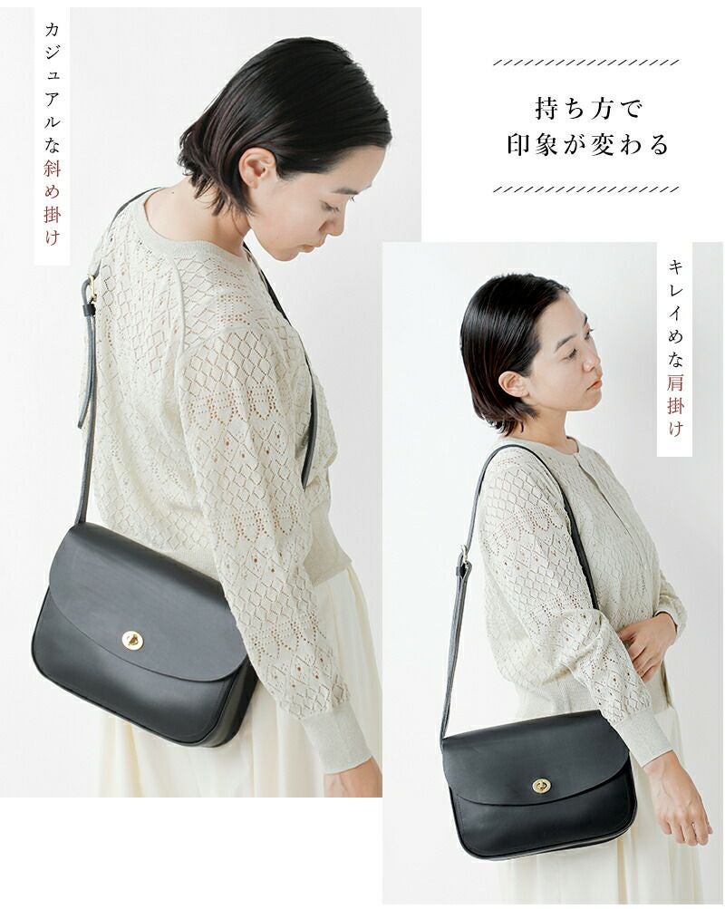 Mimi（ミミ）|ベジタブルタンニンレザーミディアムショルダーバッグ artie Mimi ミミ aranciato別注 ベジタブル タンニンレザー ミディアム