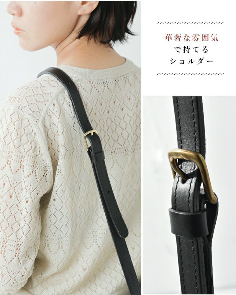 Mimi ミミ aranciato別注 ベジタブル タンニンレザー ミディアム