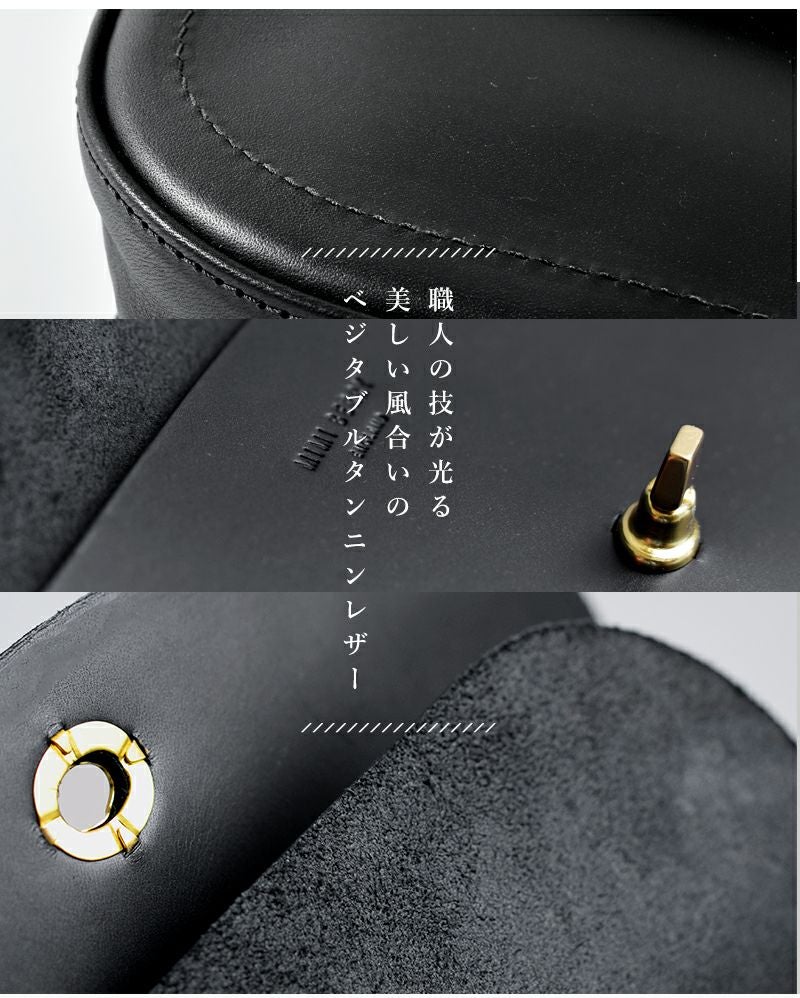 Mimi ミミ aranciato別注 ベジタブル タンニンレザー ミディアム