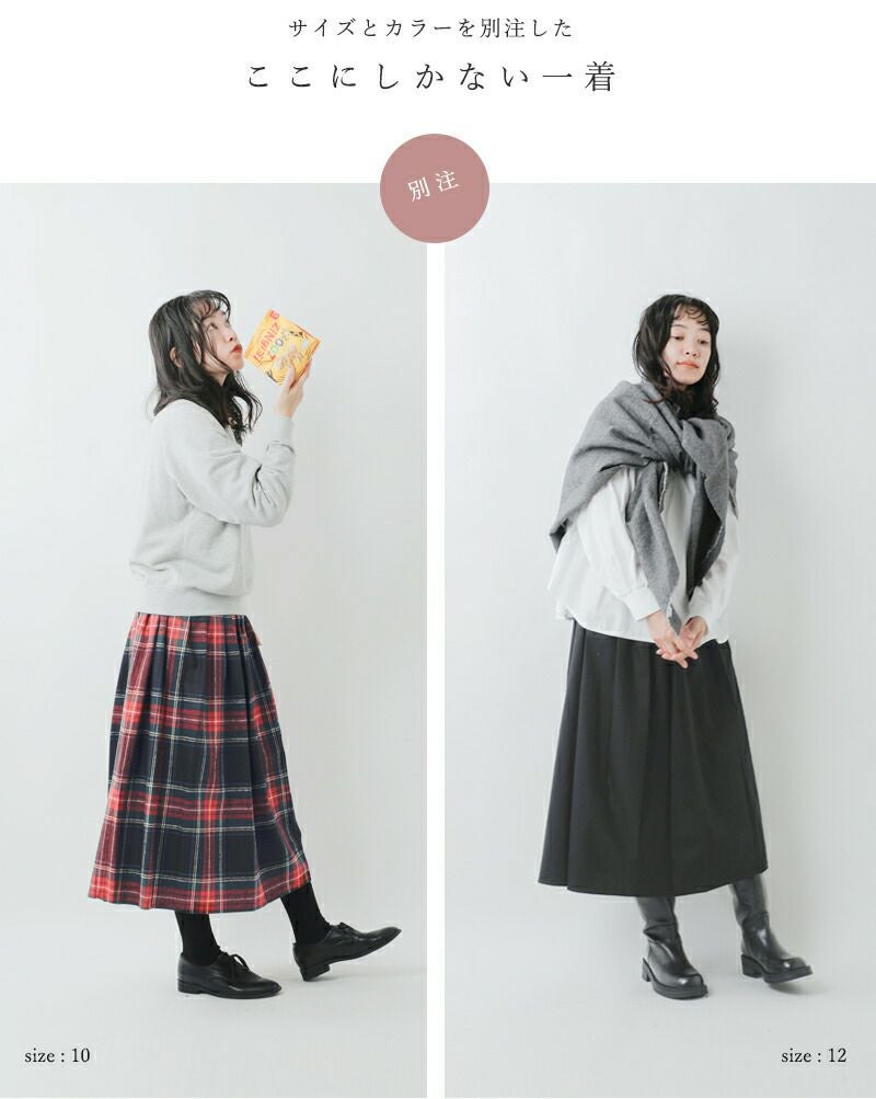 オニールオブダブリン　ウールブレンドタックチェックスカート　黒×赤美品　最終価格 O'NEIL of DUBLIN（オニールオブダブリン） O'NEIL OF DUBLIN