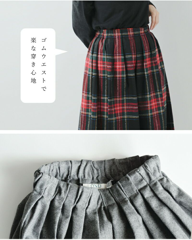 クーポン対象】O'NEIL OF DUBLIN オニールオブダブリン aranciato別注