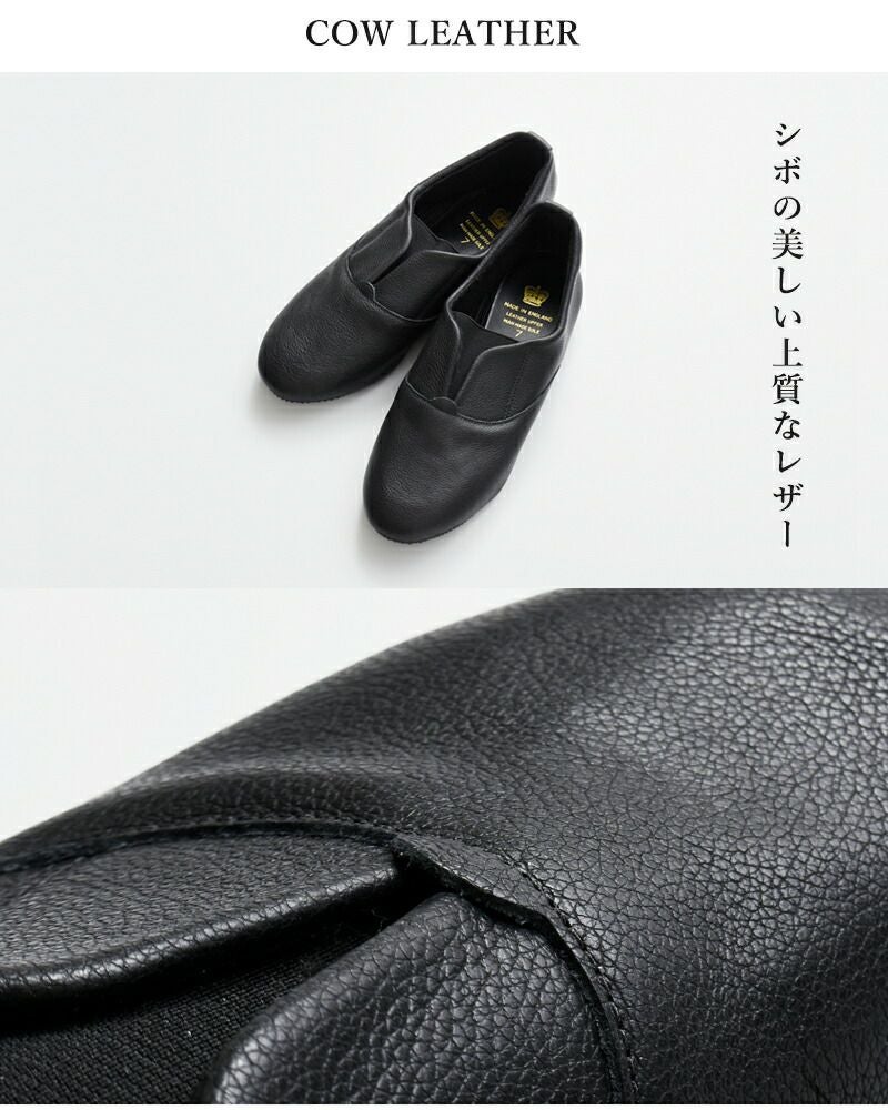 CROWN クラウン レザー フラット ジャズ シューズ elastictongue-ms