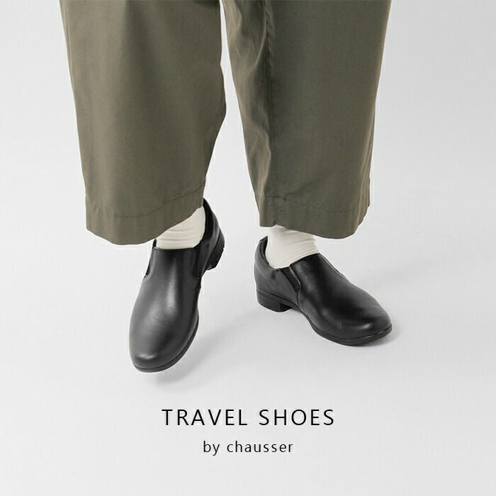 TRAVEL SHOES by chausser トラベルシューズバイショセ レザー