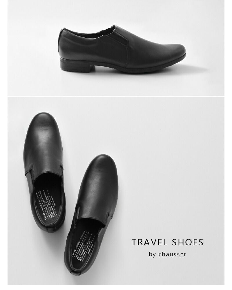 TRAVEL SHOES by chausser トラベルシューズバイショセ レザー