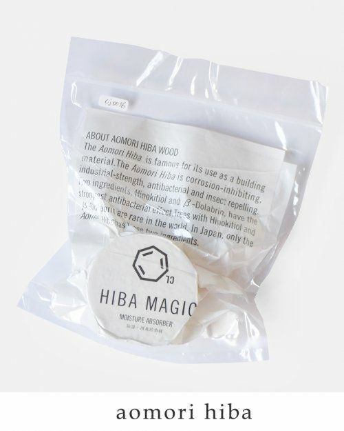 カルデサックのヒバの入れ物 Cul de Sac カルデサック ヒバマジック除湿 消臭材”HIBA MAGIC” cj0036
