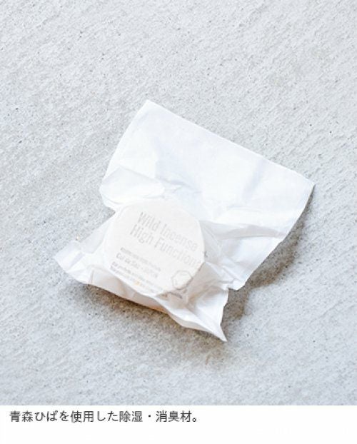 Cul de Sac カルデサック ヒバマジック除湿 消臭材”HIBA MAGIC” cj0036