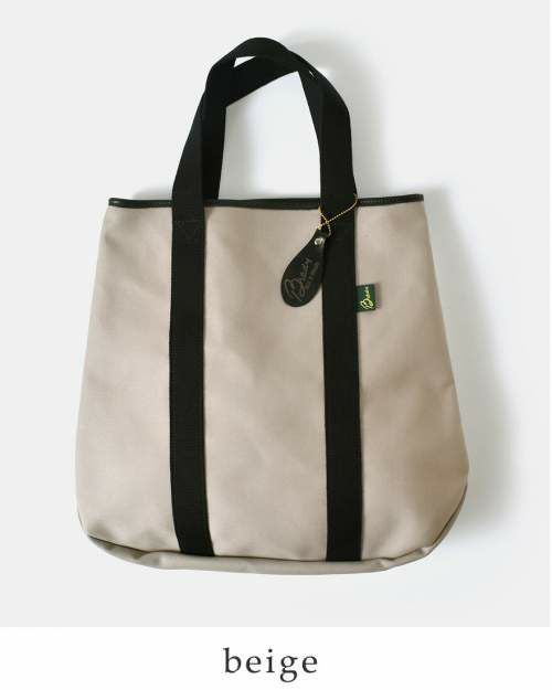 Brady トートバッグ Brady(ブレディ)aranciato別注 ツイルトートバッグ“KIRKWALL” kirkwall