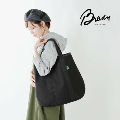 Brady(ブレディ)aranciato別注 ツイルトートバッグ“KIRKWALL” kirkwall