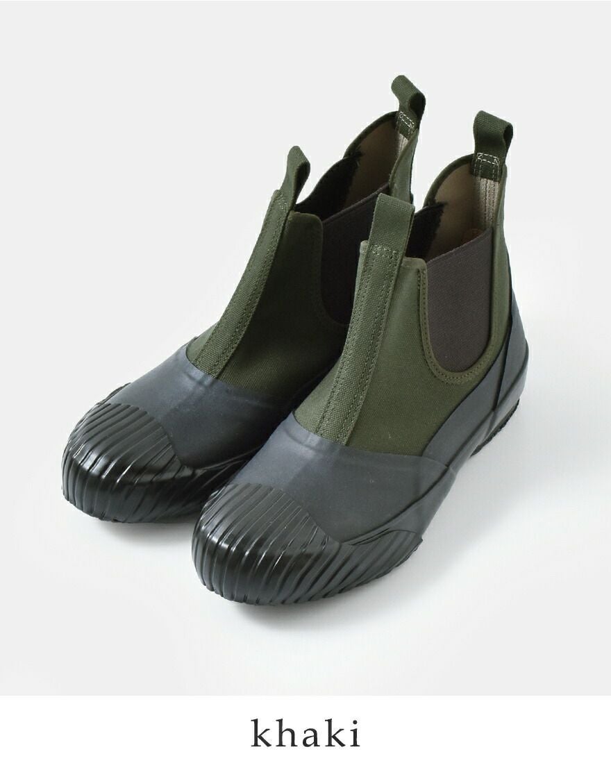 Moonstar ムーンスター キャンバス × ラバー サイドゴア ブーツ “ALW
