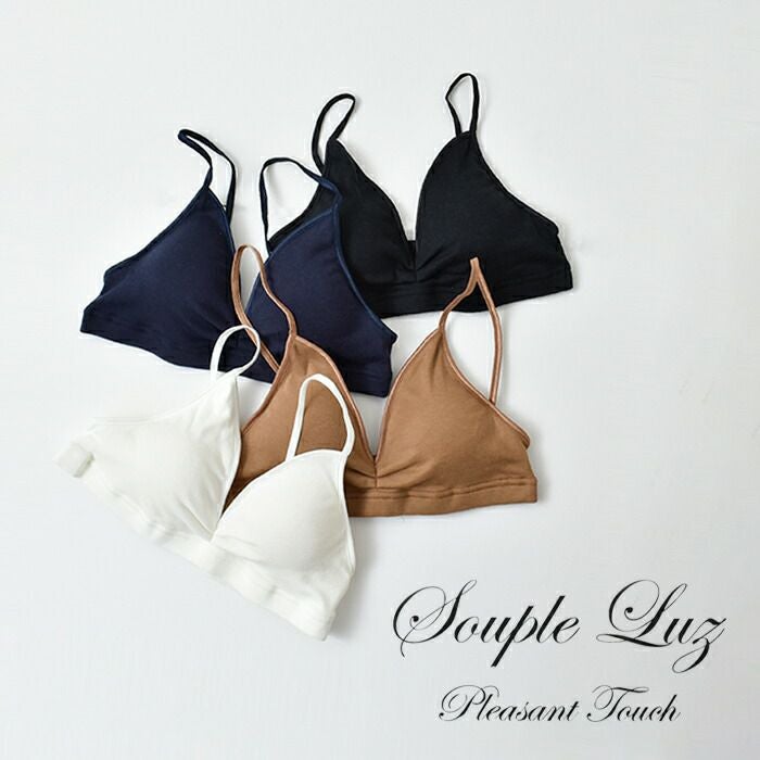 お値下げ【未使用】オーガニックコットン　Souple Luz バスローブ Souple Luz スープレルース スーピマオーガニックコットンフライス