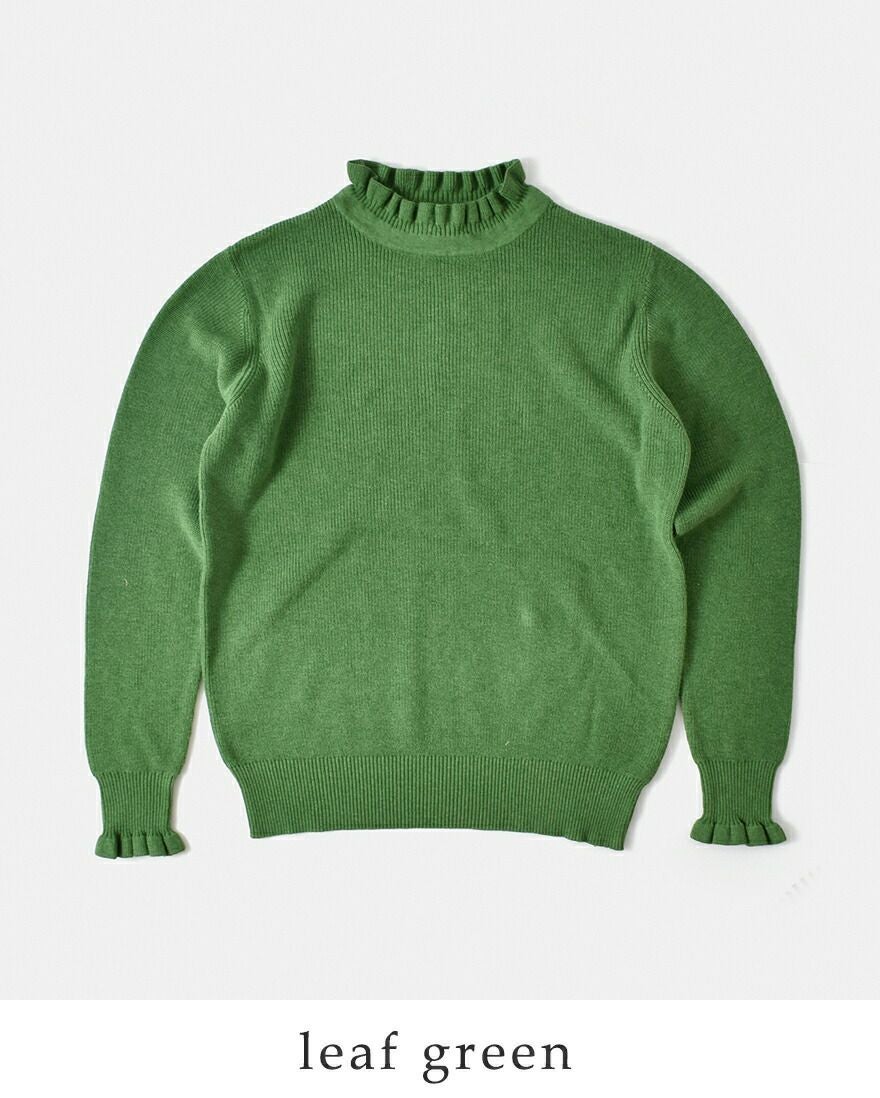 tumugu ツムグaranciato別注 コットン ランダムリブ ニット フリル