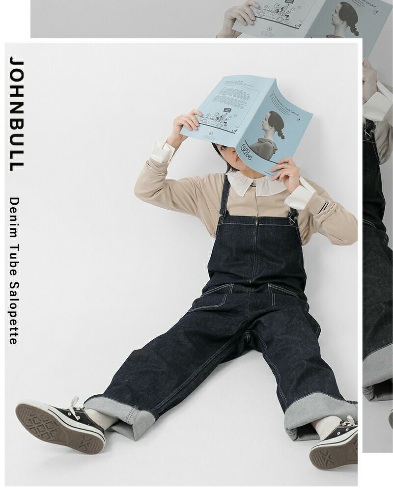 ☆ジョンブル デニムサロペット デニムチューブサロペット | ジョンブル公式通販/JOHNBULL ONLINE STORE