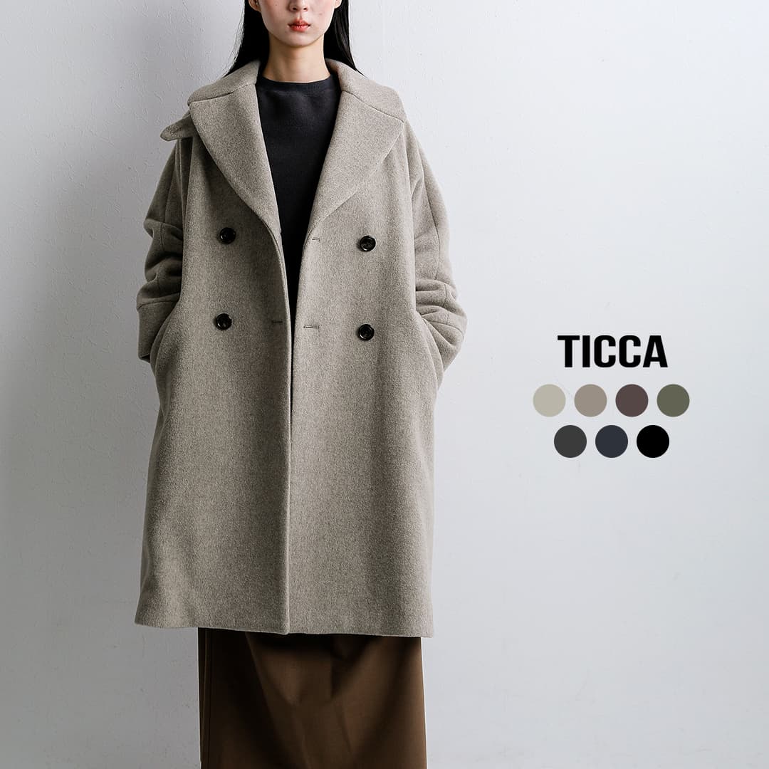 2026aw新作]TICCA ティッカ ウール ダブル テント コート tbfa-201