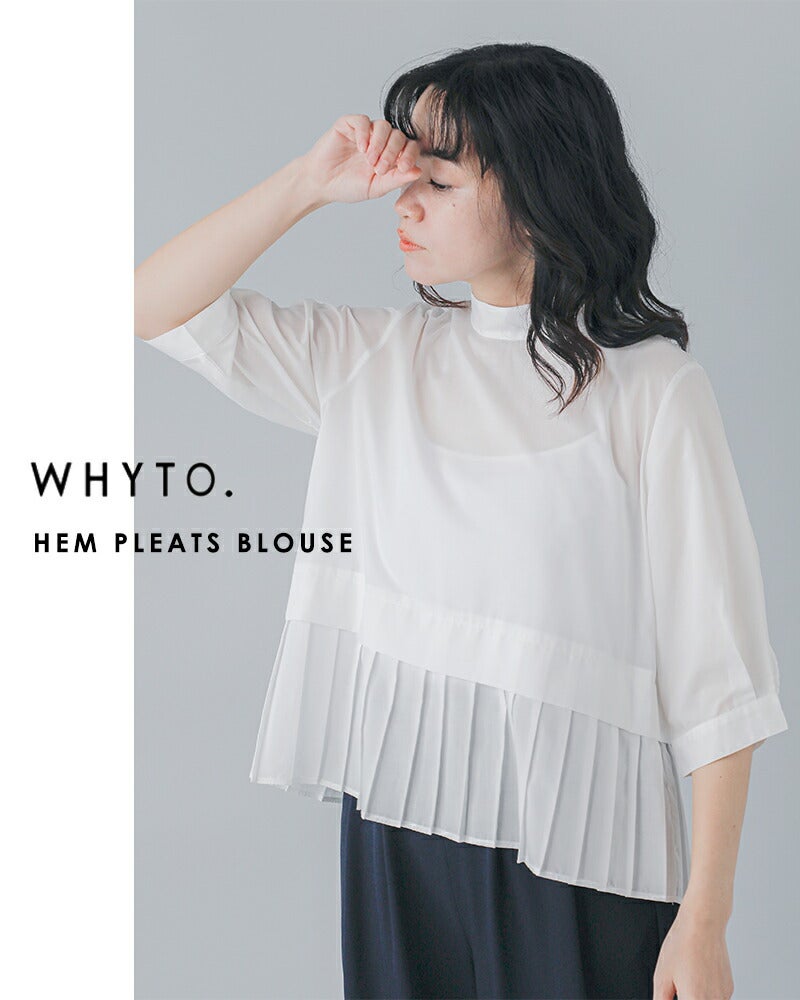 hyeon ヘヨン tsubutsubu ブラウス TOPS | HYEON