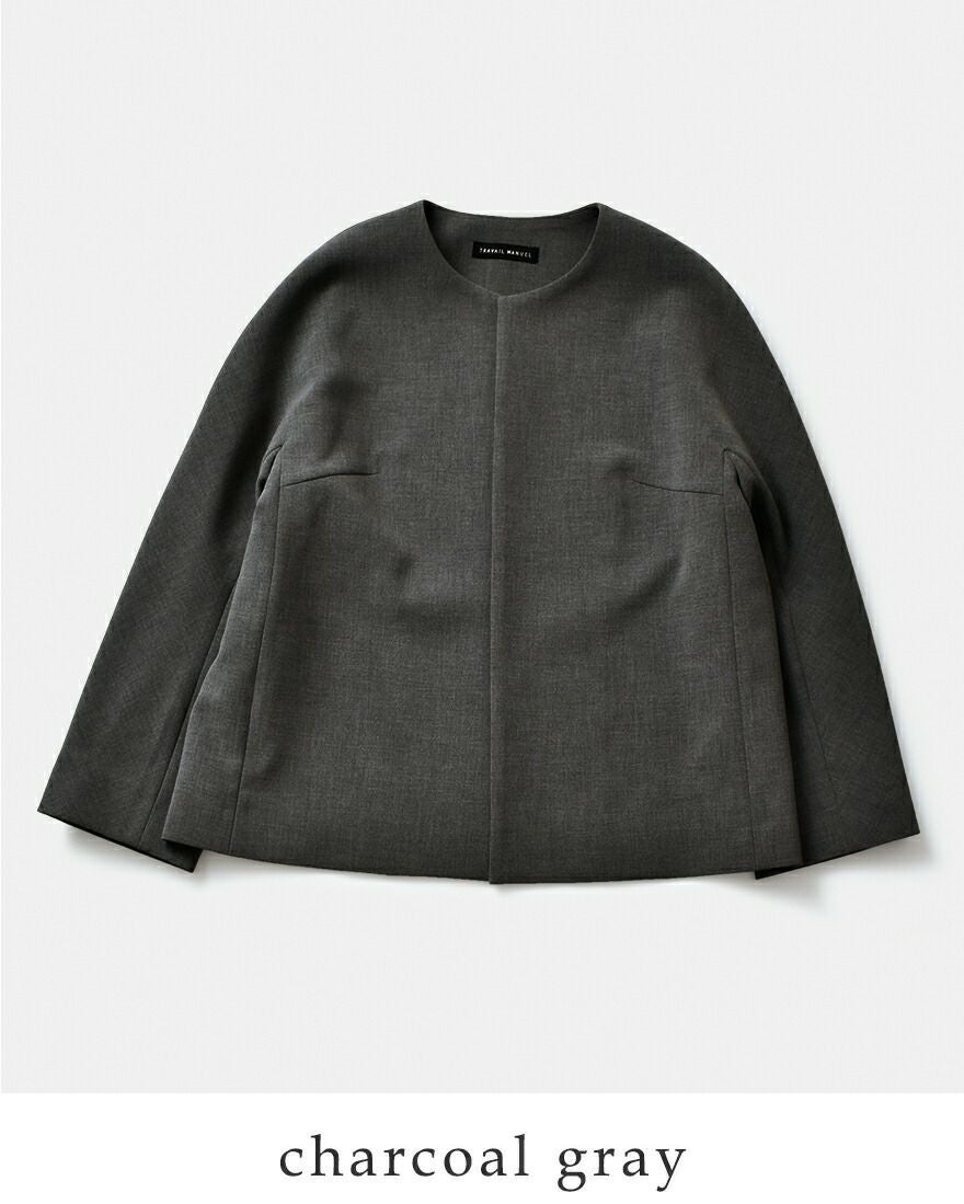 TRAVAIL MANUEL トラバイユマニュアル ジャケット 4002 TRAVAIL MANUEL トラバイユマニュアル ダブルクロス ノーカラー