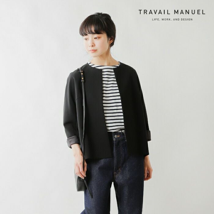 TRAVAIL MANUEL トラバイユマニュアル ジャケット 4002 TRAVAIL MANUEL トラバイユマニュアル ダブルクロス ノーカラー