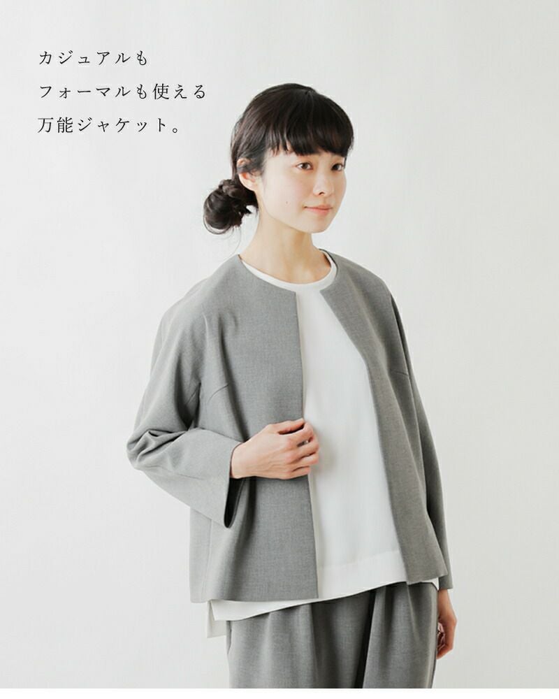 TRAVAIL MANUEL トラバイユマニュアル ダブルクロス ノーカラー