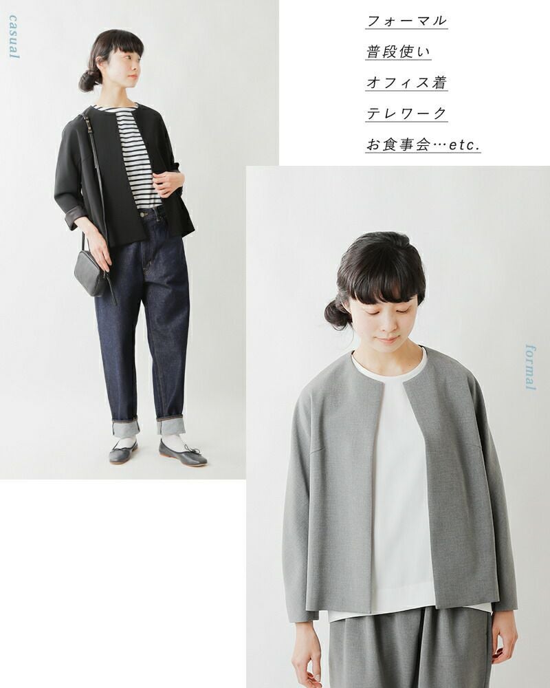 クーポン対象】TRAVAIL MANUEL トラバイユマニュアル ダブルクロス