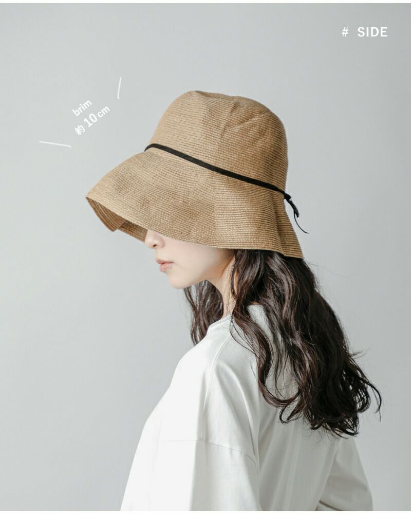 新品未使用★[mature.ha] MIND-03 マチュアーハ paper linen braid denim hat short