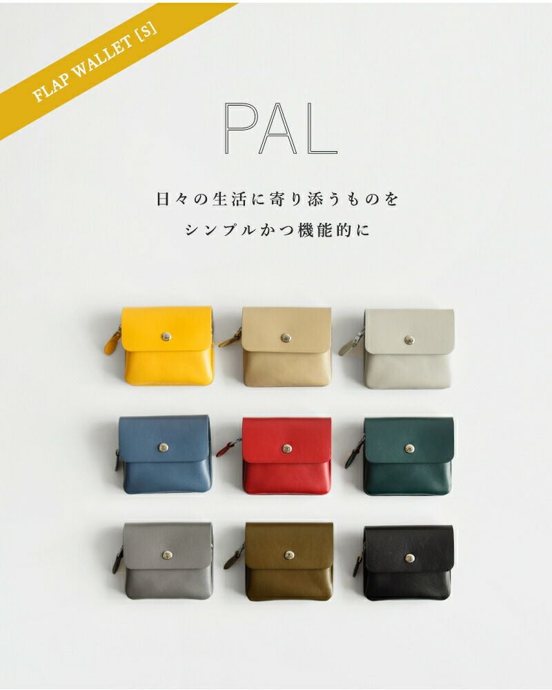 STANDARD SUPPLY スタンダードサプライ レザー フラップ ウォレットS