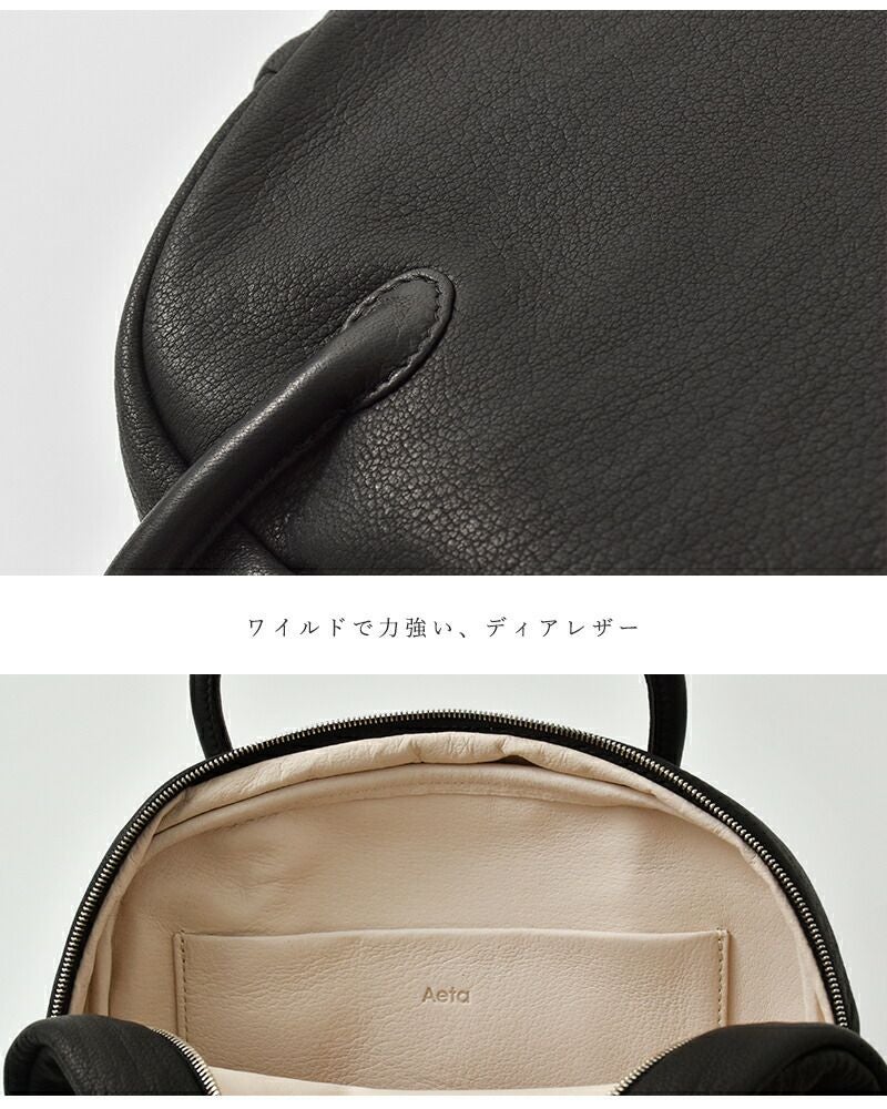Aeta アエタ ディアレザー ボストン バッグ Sサイズ “DEER” da25-mt
