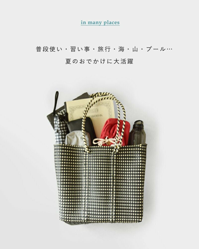 Letra レトラ メルカドバッグ ロングハンドル Mサイズ “CROSS LINE