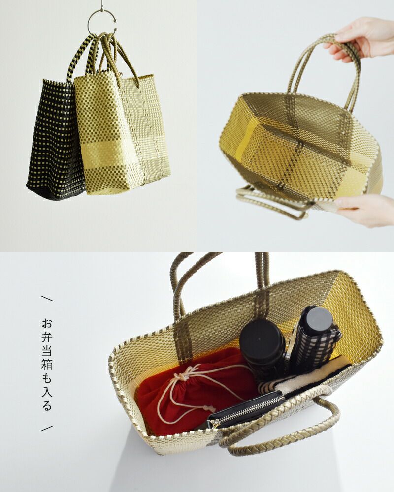 Letra レトラ メルカドバッグ S “CROSS LINE / MINI CHECK” mcheck