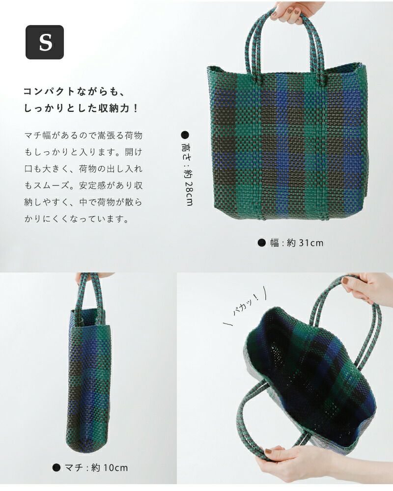 Letra レトラ メルカドバッグ S “CHECK” check-s-fn レディース | Piu