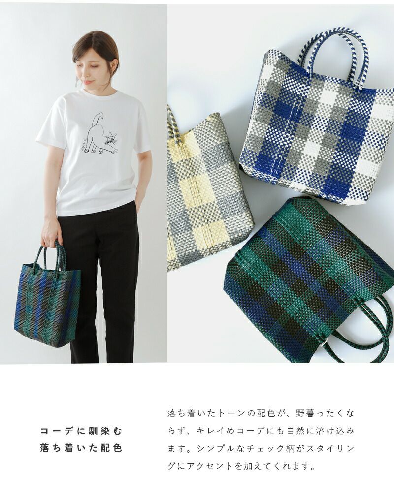 Letra レトラ メルカドバッグ S “CHECK” check-s-fn レディース | Piu