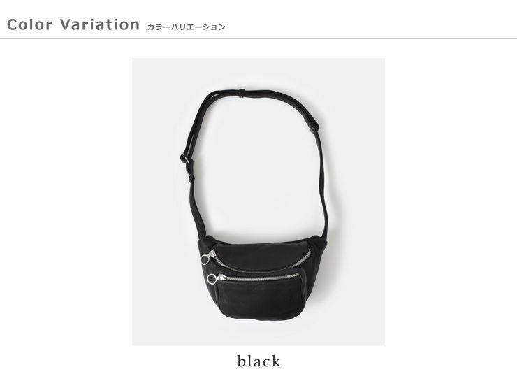 Aeta アエタ ディアレザー ウエストポーチS da11-fn ユニセックス